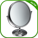مرآة الهاتف miroir APK