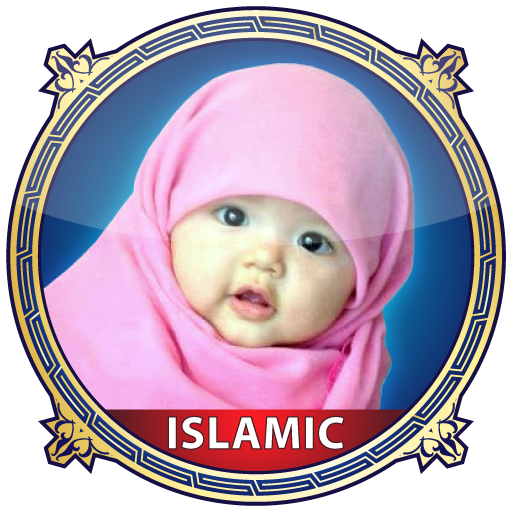 Muslim Baby Names Islamic Name Boy Girl Meaning Apk 1 2 Download For Android Download Muslim Baby Names Islamic Name Boy Girl Meaning Apk Latest Version Apkfab Com