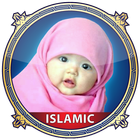 آیکون‌ Muslim Baby Names with Meaning