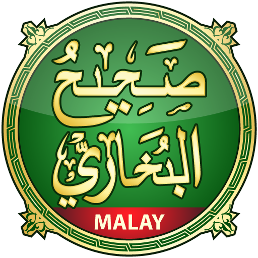 Hadith Sahih Al Bukhari Malay