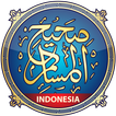 Hadith Sahih Muslim Indonesia