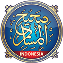 Hadith Sahih Muslim Indonesia APK
