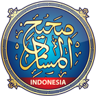 Hadith Sahih Muslim Indonesia أيقونة