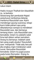 Hadith Sahih Muslim Indonesia capture d'écran 1