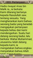 Hadith Sahih Muslim Indonesia تصوير الشاشة 2