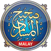 Sahih Muslim Hadis Melayu