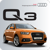 Audi Q3 SG APK