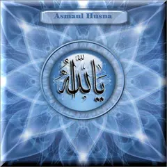 Asmaul Husna, Arti dan Makna APK download