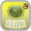 Juz Amma dengan MP3 APK