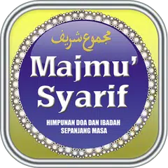 Majmu Syarif APK Herunterladen