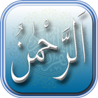 Surah Ar Rahman icon