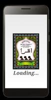 IQRO Digital Lengkap تصوير الشاشة 1