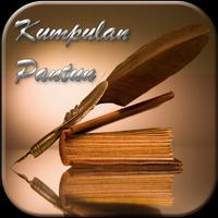 Kumpulan Pantun 포스터