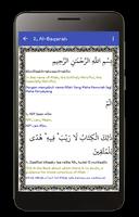 Al Quran dan Terjemahan ภาพหน้าจอ 3