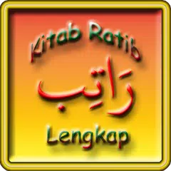 Kitab Ratib APK 下載