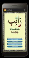 برنامه‌نما Kitab Ratib عکس از صفحه