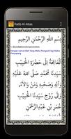 برنامه‌نما Kitab Ratib عکس از صفحه