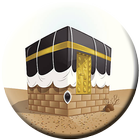 Tuntunan Haji dan Umroh 图标