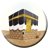 Tuntunan Haji dan Umroh icône