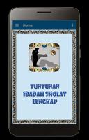 Tuntunan Ibadah Sholat Lengkap imagem de tela 1