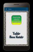 Tafsir Ibnu Katsir 截图 2