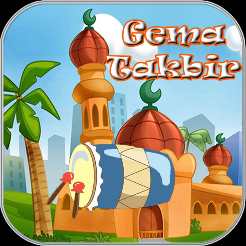 Gema Takbir Poster Gema Takbir Poster