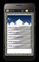 Gema Takbir 截图 2