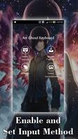 برنامه‌نما Art Ghoul Keyboard HD عکس از صفحه