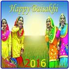 Happy Baisakhi 2016 icon