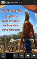 Happy Baisakhi 2016 poster