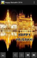 Happy Baisakhi 2016 captura de pantalla 2