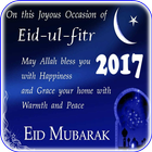 Eid Ul Fitr Images 2017 ไอคอน