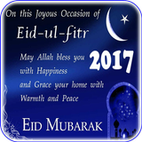 آیکون‌ Eid Ul Fitr Images 2017