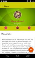 Manjusha Art পোস্টার