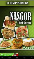 Nasi Goreng اسکرین شاٹ 2