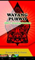 Wayang Purwo 2 ポスター