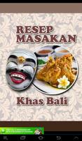 Resep: Masakkan Khas Bali 海报