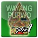 Wayang Purwo 1 APK