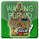 Wayang Purwo 1 icône