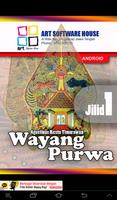 Wayang Purwo 1 Affiche