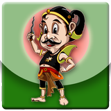 Wayang mBeling أيقونة
