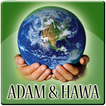 Alkitab : Adam dan Hawa