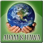 آیکون‌ Alkitab : Adam dan Hawa