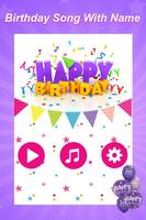 Birthday Song with Name screenshot 1