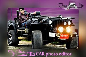 Car Photo Editor পোস্টার