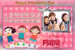 Happy Friendship Day Photo Frame 2017 الملصق