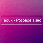 Feduk icon
