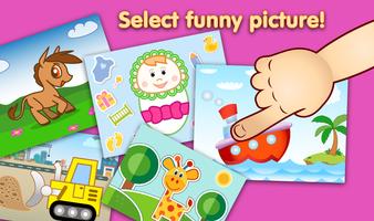 پوستر Learn to Draw!
