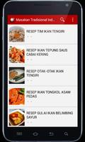 Masakan Tradisional Indonesia screenshot 1