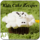 Kids Cake Recipes आइकन